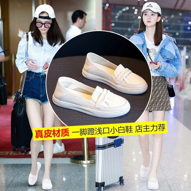 Genuine Leather White Shoes Women's Shoes Spring and Summer 2022 New Shallow Mouth Shoes Casual One-foot Flat Shoes