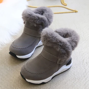 

2020 New Children's Snow Boots Winter Girls Plus Cotton Padded Boots Plus Velvet Shoes Fashion New Winter Children's Shoes