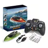 Mini RC Boat 5km/h Radio Remote Controlled High Speed Ship with LED Light Palm Boat Summer Water Toy Pool Toys Models Gifts 6