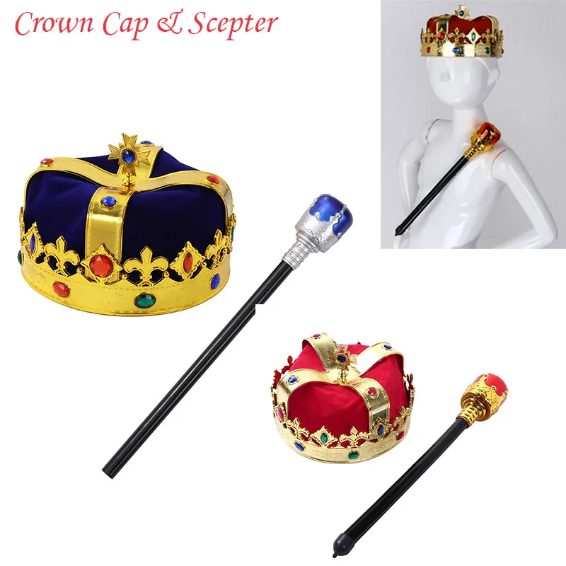 Kids King Queen Cosplay Props Crown Cap and Scepter Festival Party Role Play Accessories Stage Performance Props professional belly dance level hand props round colorful 1 2 4 pcs led poi thrown balls stage performance accessories for party