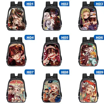

1 PC Anime Backpack Toilet-Bound Hanako kun Cartoon Printed Teenage School Bag Book Big Capacity oxford Double Shoulder Bag
