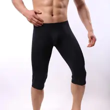 Красивые мужские облегающие брюки, мужские штаны для фитнеса, мужские домашние Шелковые штаны для коррекции фигуры