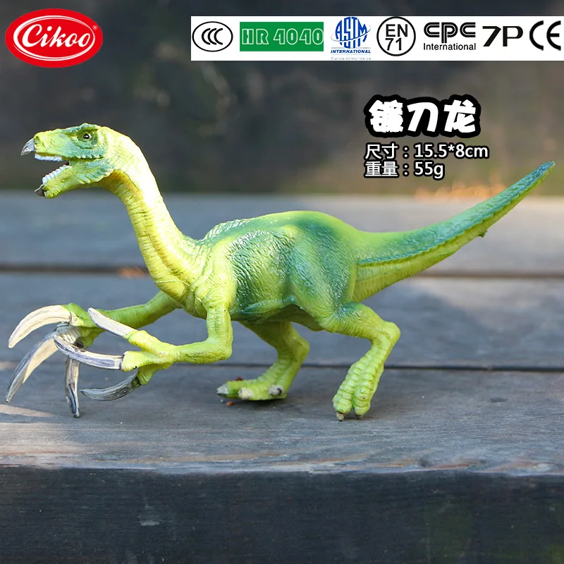 Синий мир Юрского периода Динозавр Модель игрушки модель твердый динозавр T-Rex и другие виды