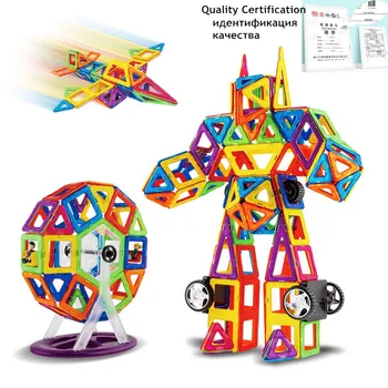 

33-235pcs Magnetic Designer Construction Set DIY Magnetic Building Blocks Modeling Building Toys For Children Gifts