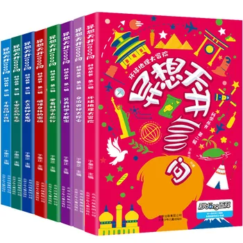 

Whimsical 1000 Questions Science Series Eight Books Gift Boxed Children's Extracurricular Reading Popular Science Exploration En