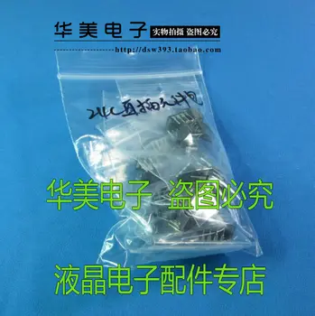 

Free Delivery. [into] 24 c series into new and original packaging original memory chip package