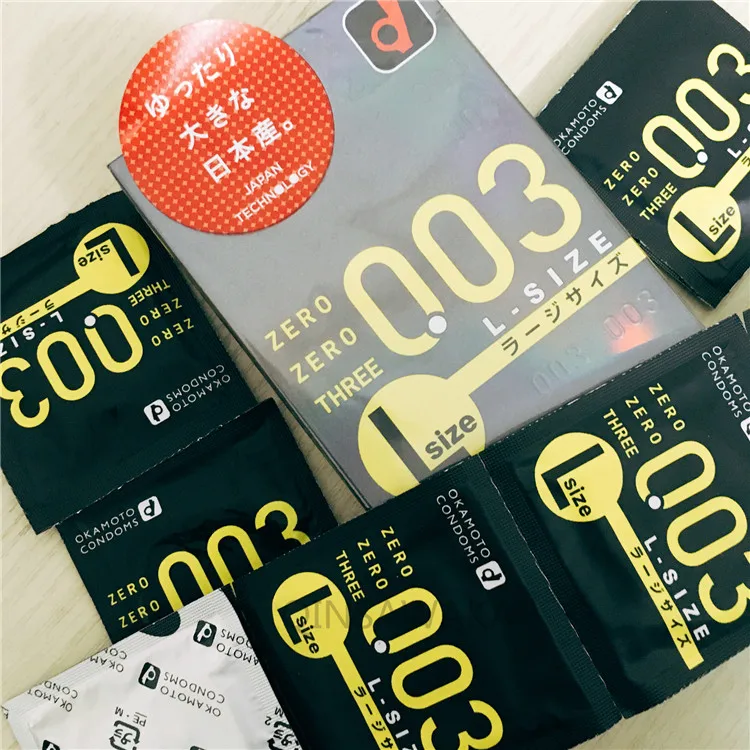 冈本003 L 80002_副本