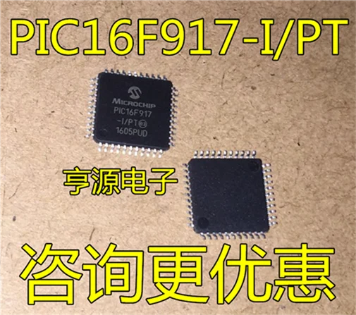 5cps PIC16F917-I/герметизирующая ptfe-лента для PIC16F917 QFP44