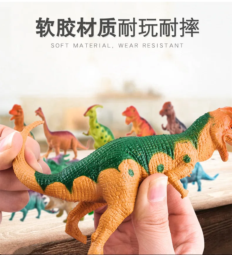 Model Dinosaur Toy Set Jurassic Kindergarten Wild Oceans Animal Model Soft Silcone CHILDREN'S Toy