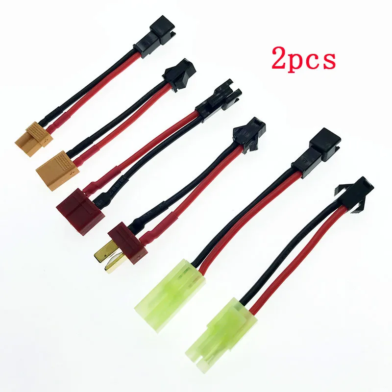 2Pcs 18AWG Water Gun Battery Cable SM/XT30/Small Tamiya/T Plug Female/Male Transfer Wiring for DIY RC Models | Игрушки и хобби