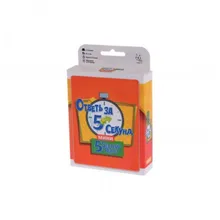 Настольная игра Ответь за 5 секунд Мини Magellan