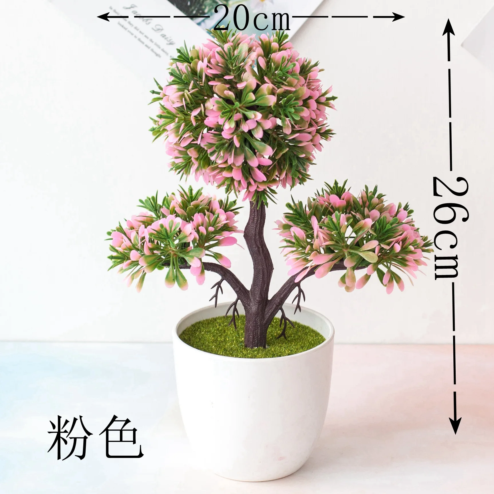 Lotus Tree Greeting Pine Simulation Plant Pot Bonsai Small Tree Home Decoration Tree Plastic Pots Artificial Bonsai Tree
