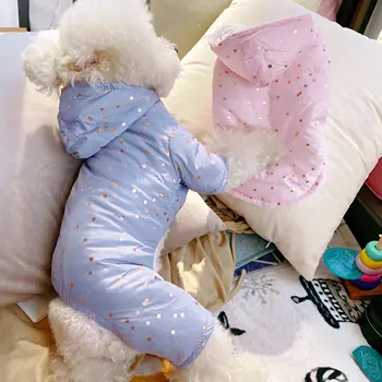 

Winter Clothes for Dogs Gold Dots Hood Puppy Teddy Coat Soft XS S M L XL