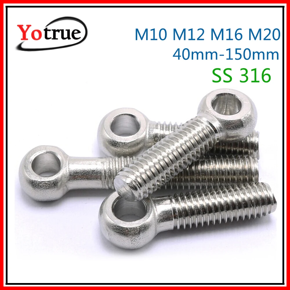 2 10 шт./лот M10/M12/M16/M20 * 40/50 150 болт из нержавеющей стали 316 DIN444 болты Болты подвижный