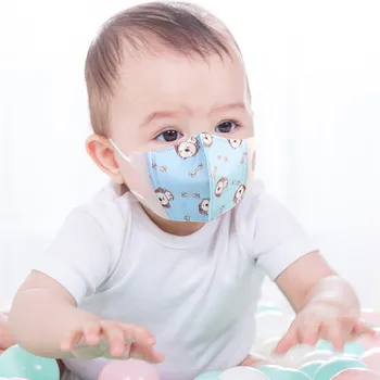 

KIDS 4Layer Disposable Face Masks Air Pollution Protection Polypropylene Masks For Health Children Mask
