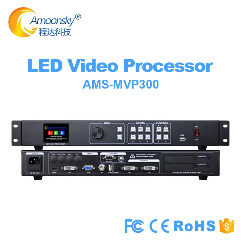 Low Price MVP300 Led Video Processor compare KS600 KYSTAR Indoor p2 p3 p4 p5 led panel led video wall processor HDMl DVI input