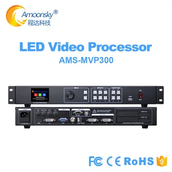 

Factory direct supplies MVP300 led processor compare kystar ks600 switcher support linsn ts802d outdoor video display boards