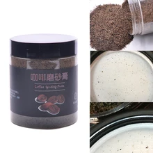 Крем-скраб для тела, массажный, натуральная морская соль, лечение акне, для ванны, кофе, шлифовка, отшелушивающий, уход за кожей, антицеллюлитный, увлажняющий