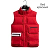 200180 red vest