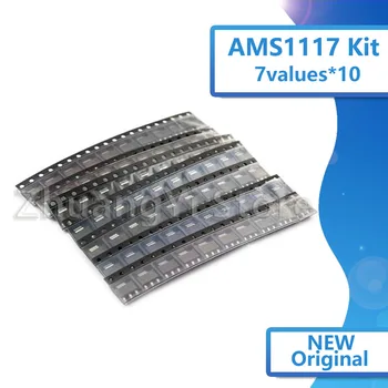 

70pcs AMS1117 Voltage Regulator Kit 1.2V/1.5V/1.8V/2.5V/3.3V/5.0V/ADJ 1117 7 values Each 10PCS
