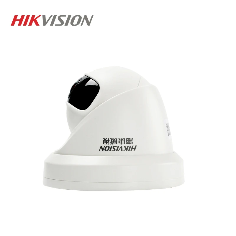 HIKVISION DS-2CD3345FDP1-IWS широкоугольный 4MP Встроенный микрофон WiFi ONVIF P2P Hik-Подключите приложение мобильное управление