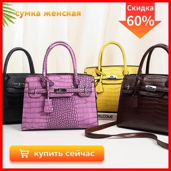 

Bag For Women 2020 Purses And Handbag Crocodile Pattern ShoulderCrossbody Bag Alligator Luxury Handbag For Women bolsas de mujer