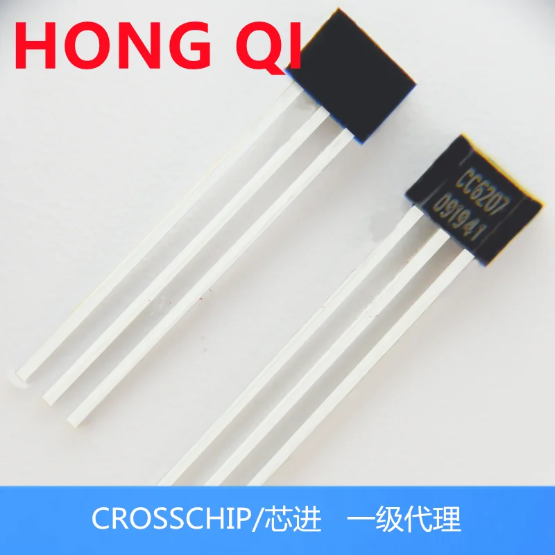 

10 шт., Высокочувствительный магнитный переключатель для микрополярных микрополюсов