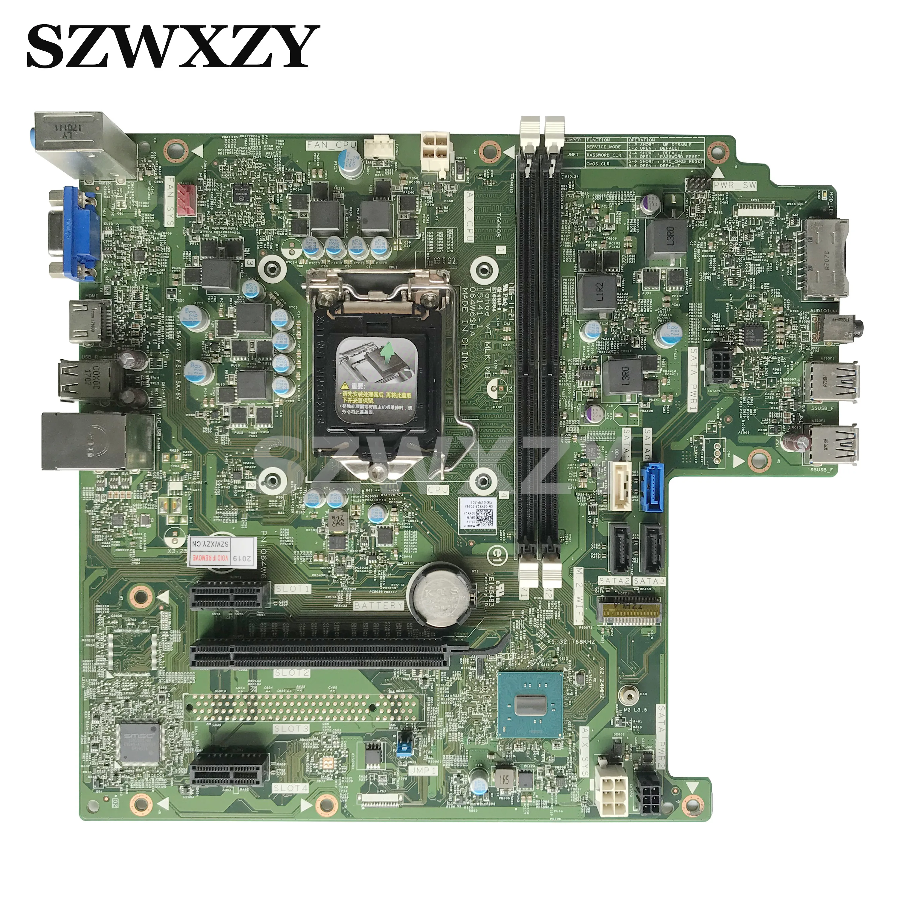 Máy Tính Dell Inspiron 3670 Core I5 Ram 8GB SSD Tốc độ Cao Cho Văn Phòng - Foto 5