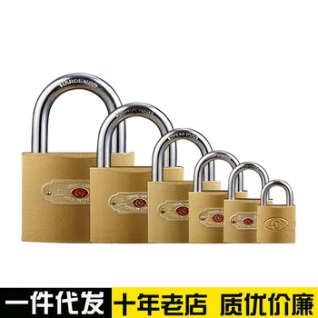 

Iron Padlock, Waterproof Small Lock, Household Lock, Open Padlock