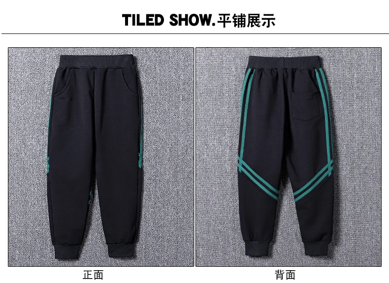 Boys Sport Pants Autumn Kids Casual Full Cotton Trousers Teenager Black Legging Pant 3Y-14Y Children Joggers