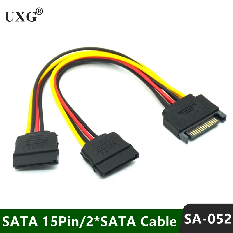 

1pcies/lot SATA II hard disk Power Male to 2 Female Splitter Y 1 to 2 extension Cable 20cm
