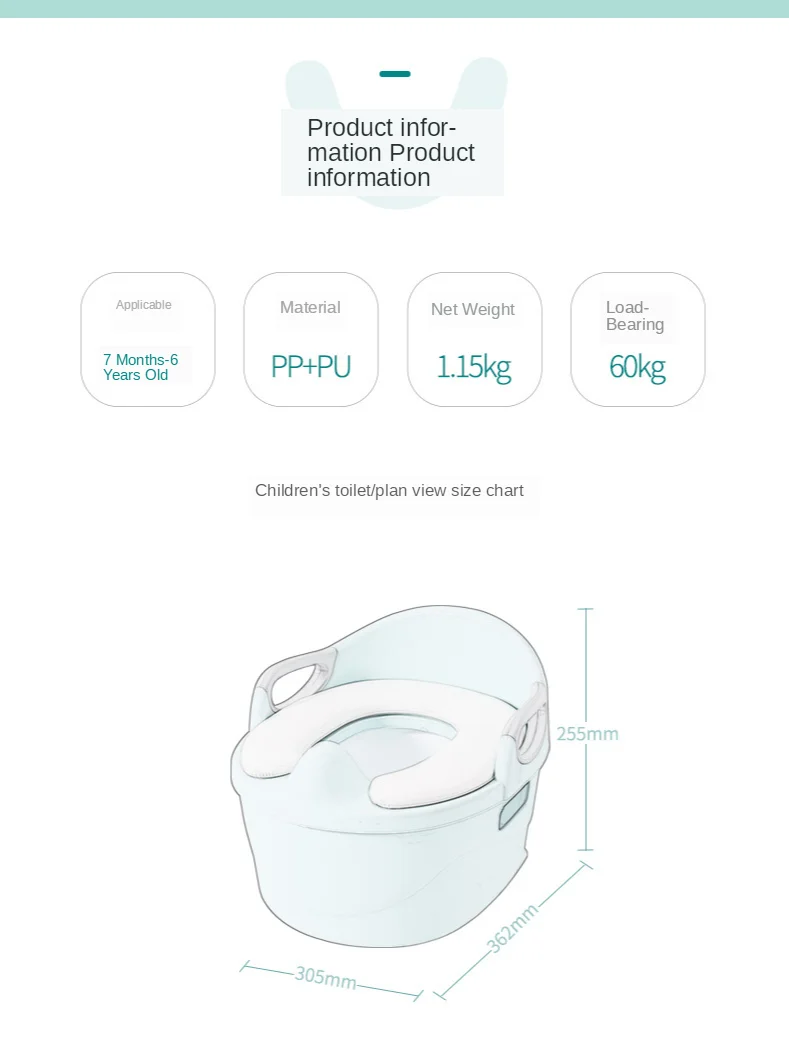 Baby Toilet Infant Toilet Child Toilet Potty Toilet Stool Urinal Toilet