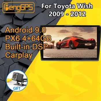 

For Toyota Wish Android Radio 2009 2010 2011 2012 Car Multimedia Player Stereo PX6 Audio GPS Navigation Head unit Autoradio IPS