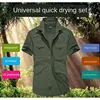 Mens Summer Short Sleeve Outdoor Shirt Pockets Quick Dry Blouse Mountaineering Hiking Fishing Military Working Clothes Big Size ► Photo 3/6
