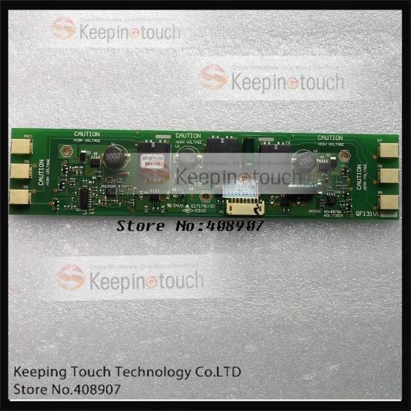 Для американского динамика ADMN lcd 20 QF131V1 lcd CCFL инвертор мощности