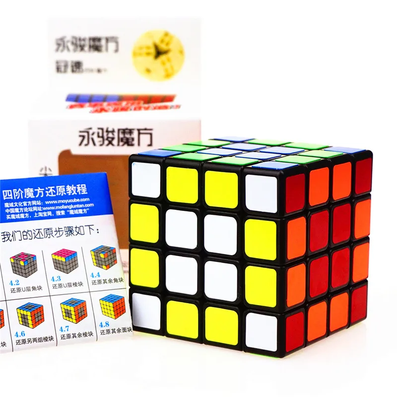 

YongJun YJ GuanSu 4x4x4 Safe ABS Sticker Magic Cube Fast Ultra-Smooth 4x4 Speed Twist Puzzle Cube Intelligence Kids Toys Gift