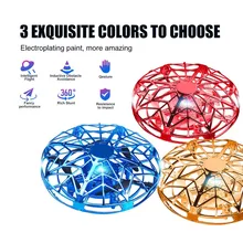 Летающий вертолет UFO Дрон удержание высоты индукционный самолет Квадрокоптер Левитация UFO Радиоуправляемый Дрон радиоуправляемые игрушки для детей Забавный подарок