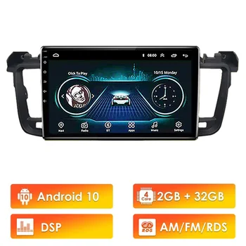 

For peugeot 508 2011-2018 2 din Android 10 DPS RDS Car multimedia Player WIFI FM GPS Navigation Autoradio