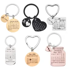 

Personalized Custom Couple KeyChain For Wedding Anniversary Valentine Lover Gift Engraved Calendar Date Stainless Key Chain Ring