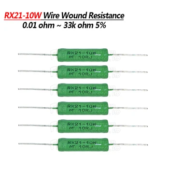 

5pcs RX21-10W Wire Wound Resistance 5%1R 10R 100R 1K 10K 12K 15K 18R 20R 22R 24R 27R 30R 33R 36R