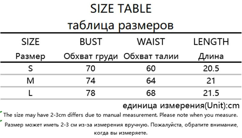 T4035W12 速卖通尺码(2)