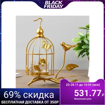 

Candlestick metal, glass for 1 candle "Cage with a bird" gold 19x14x8.5 cm 4287407