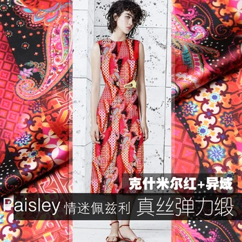 

(50 cm/lot) digital printed Paisley elastic satin silk fabric for sewing 19mm stretch fabrics clothing cloth textile DIY telas