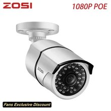 ZOSI 1080P HD POE IP камера 2MP Пуля CCTV IP камера для POE NVR системы Водонепроницаемый Открытый ночное видение