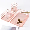 Home Storage 