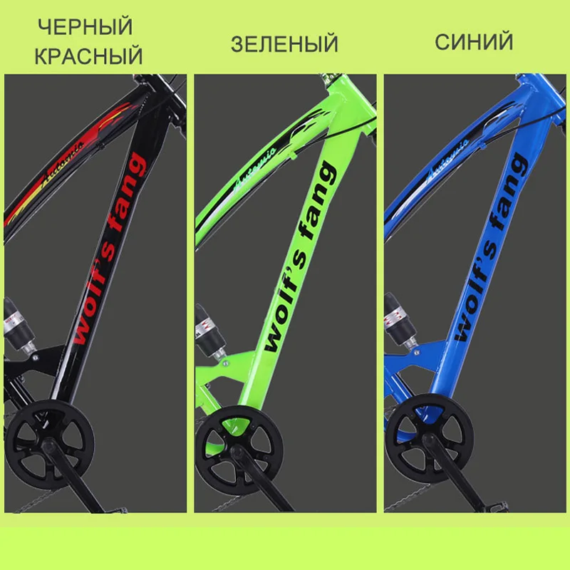 wolf's fang Bicycle Mountain bike 7/21 speed Fat bikes 26*4.0 road bike Snow Bike Full Shockingprllf Frame Male Free Delivery