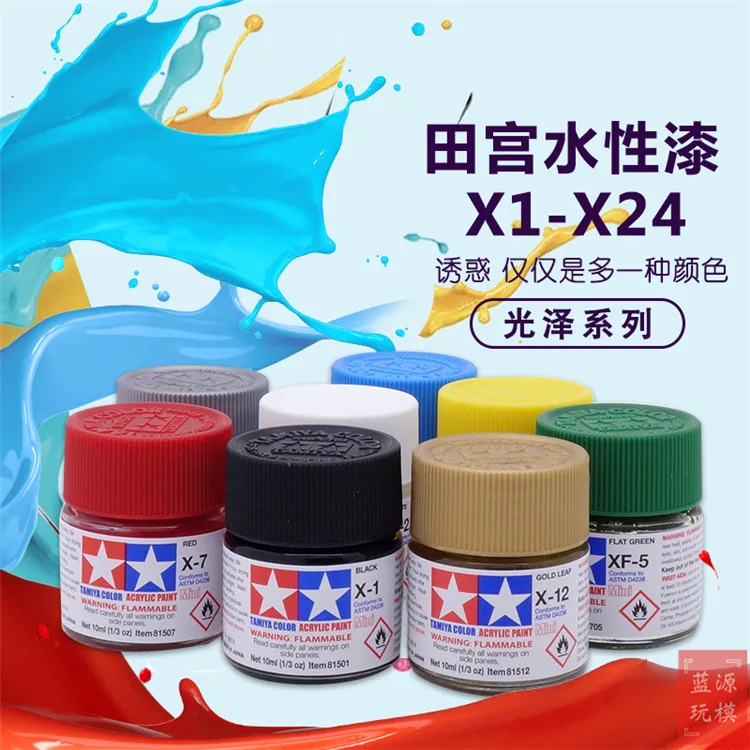 

X1-x24 Water-Based Acrylic Paint Model Only Water-Based Paint X-Ray Ze Series Paint 10 Ml