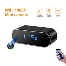 ^^Best Offers Mini WIFI Camera HD 1080P Micro Video Camera Time Alarm Remote Monitor Night Vision Network Intelligent Monitoring Home Security ^^Best Offers Mini WIFI Camera HD 1080P Micro Video Camera Time Alarm Remote Monitor Night Vision Network Intelligent Monitoring Home Security