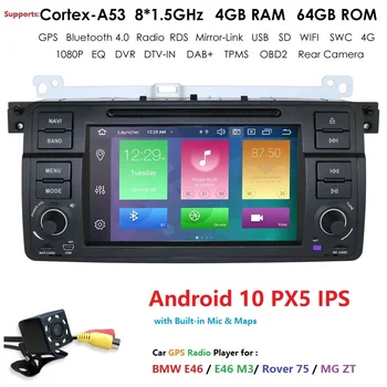 

7inch 1 Din Android 10 GPS Navigation For BMW E46 M3 Rover 75 Coupe Car Radio Car DVD Player Stereo Wifi DTV