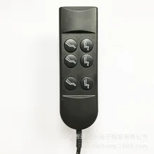 Полумесяц круглый диван один электрический мотор регулируемый по высоте контроллер USB разъем для мобильного телефона Зарядка сброс ключа